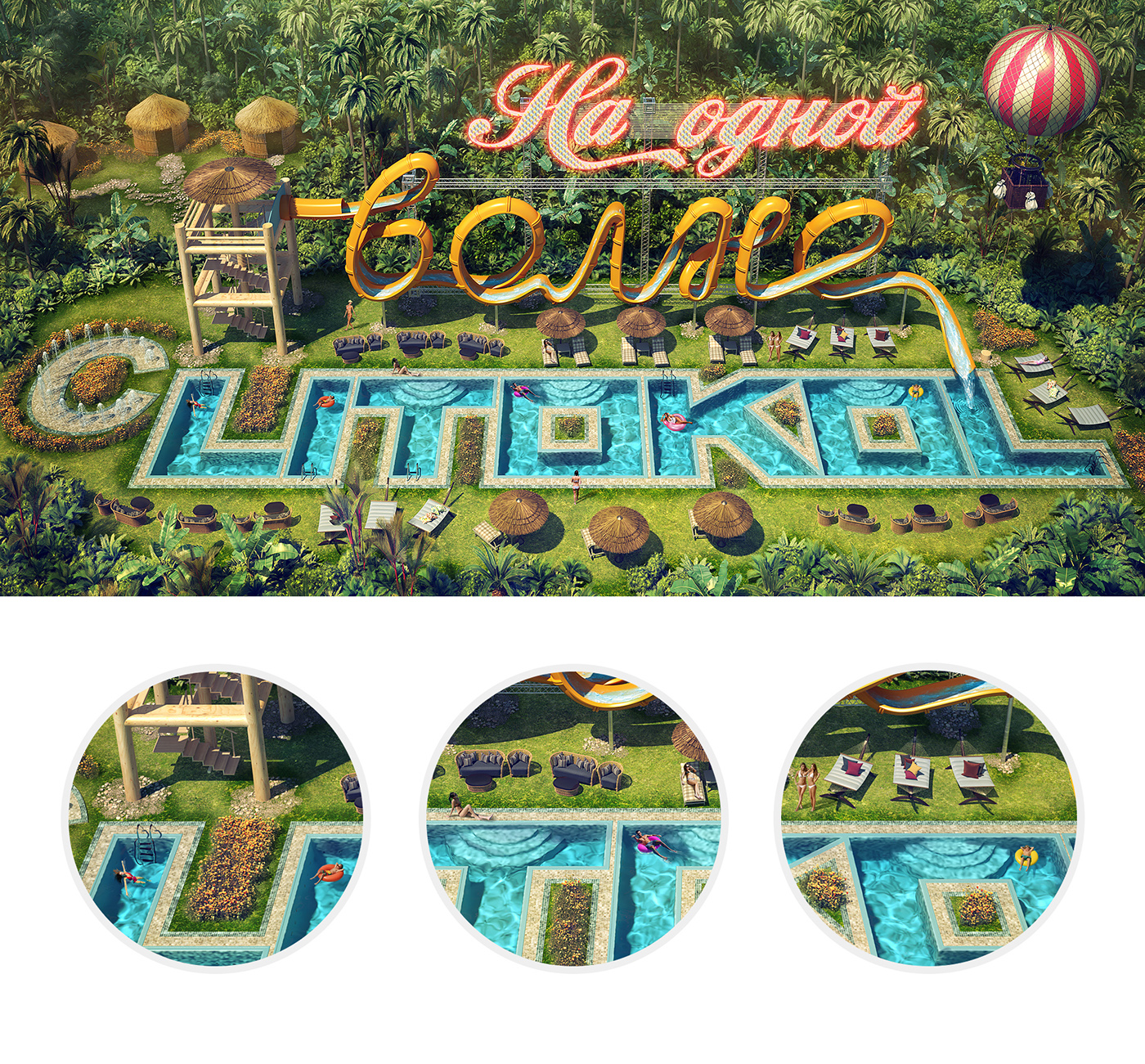 3D illustration Litokol